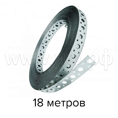 Оцинкованная лента для СПК 18 метров