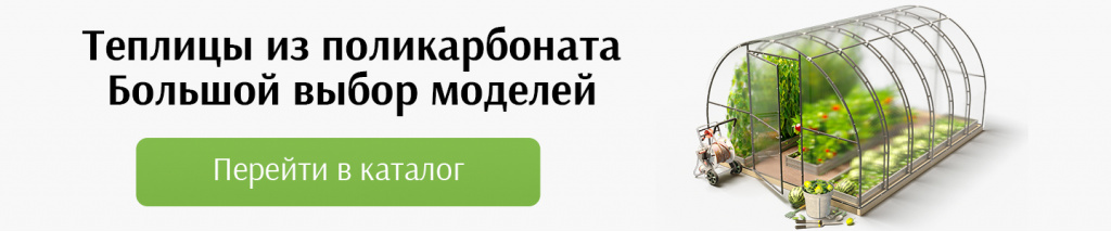 баннер для статей