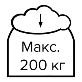 Проверено на макс. нагрузку 200кг/м2
