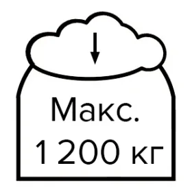 Проверено на макс. нагрузку 1200кг/м2