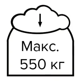 Проверено на макс. нагрузку 550кг/м2