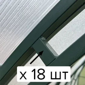 Сверхусиленная двойная дуга х18шт